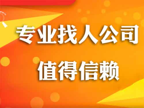 民和侦探需要多少时间来解决一起离婚调查